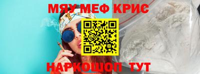 COCAINE Владивосток