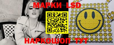 COCAINE Владивосток
