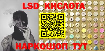 COCAINE Владивосток