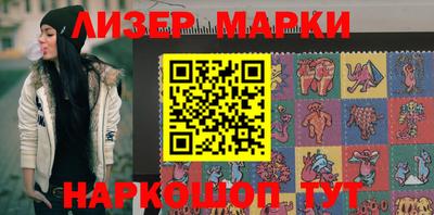 герыч Владимир