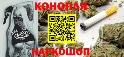 марки lsd Владикавказ