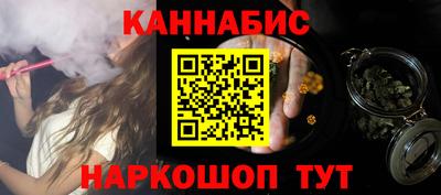 марки lsd Владикавказ