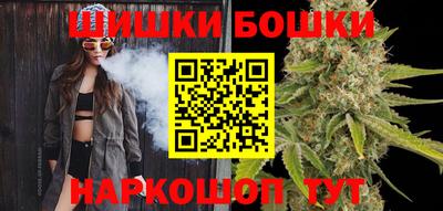 марки lsd Владикавказ