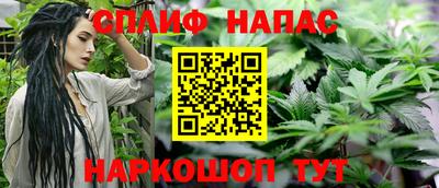COCAINE Владивосток