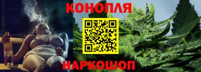марки lsd Владикавказ