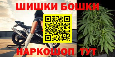 COCAINE Владивосток