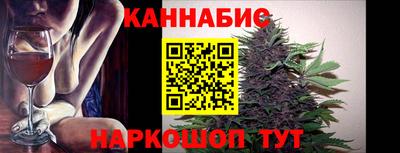 COCAINE Владивосток