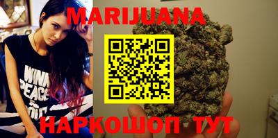 марки lsd Владикавказ