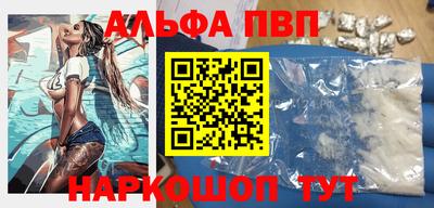 COCAINE Владивосток