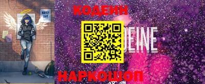 марки lsd Владикавказ