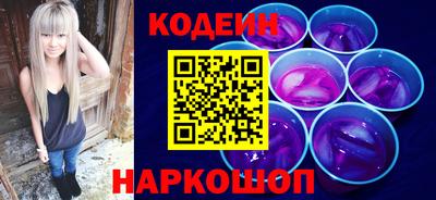 марки lsd Владикавказ
