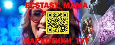 марки lsd Владикавказ