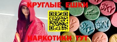 COCAINE Владивосток