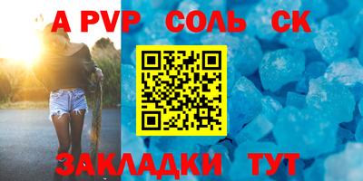 герыч Владимир