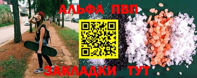 марки lsd Владикавказ