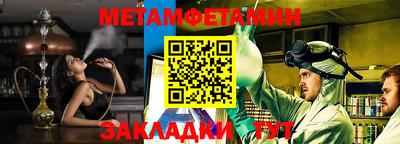 марки lsd Владикавказ