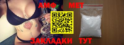 герыч Владимир