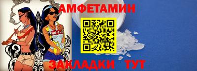 герыч Владимир