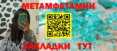 COCAINE Владивосток