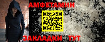 марки lsd Владикавказ