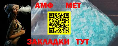герыч Владимир