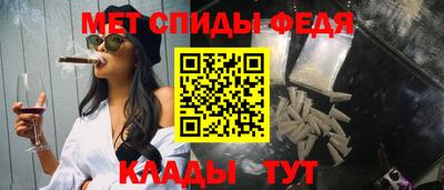 герыч Владимир