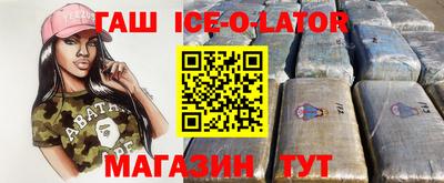 герыч Владимир