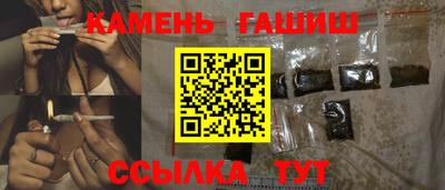 марки lsd Владикавказ