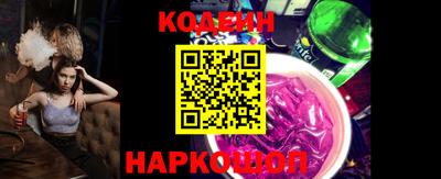 мефедрон VHQ Вязьма