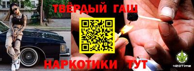 COCAINE Владивосток