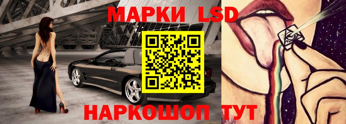 Вязники  LSD-25 экстази кислота  Лсд 25 экстази кислота  Вход с VPN 